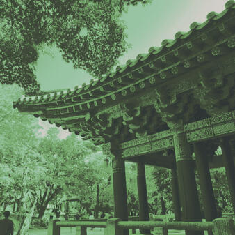 Templo Templo